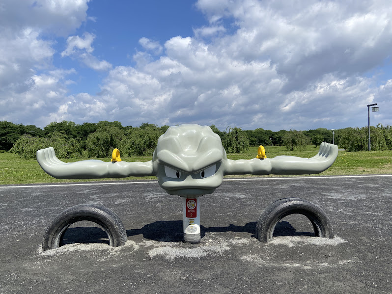 イシツブテ公園