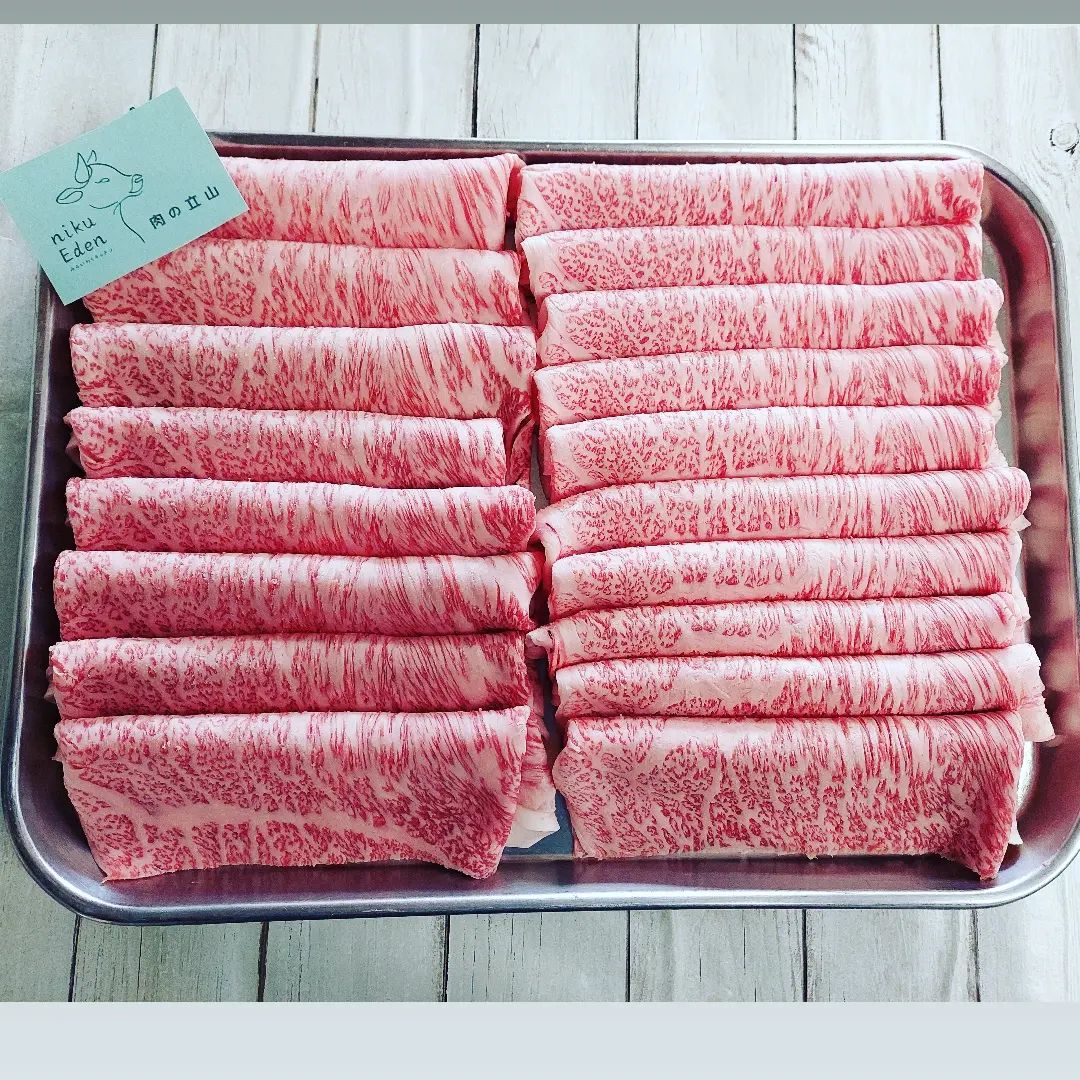 niku Eden (ニクエデン）