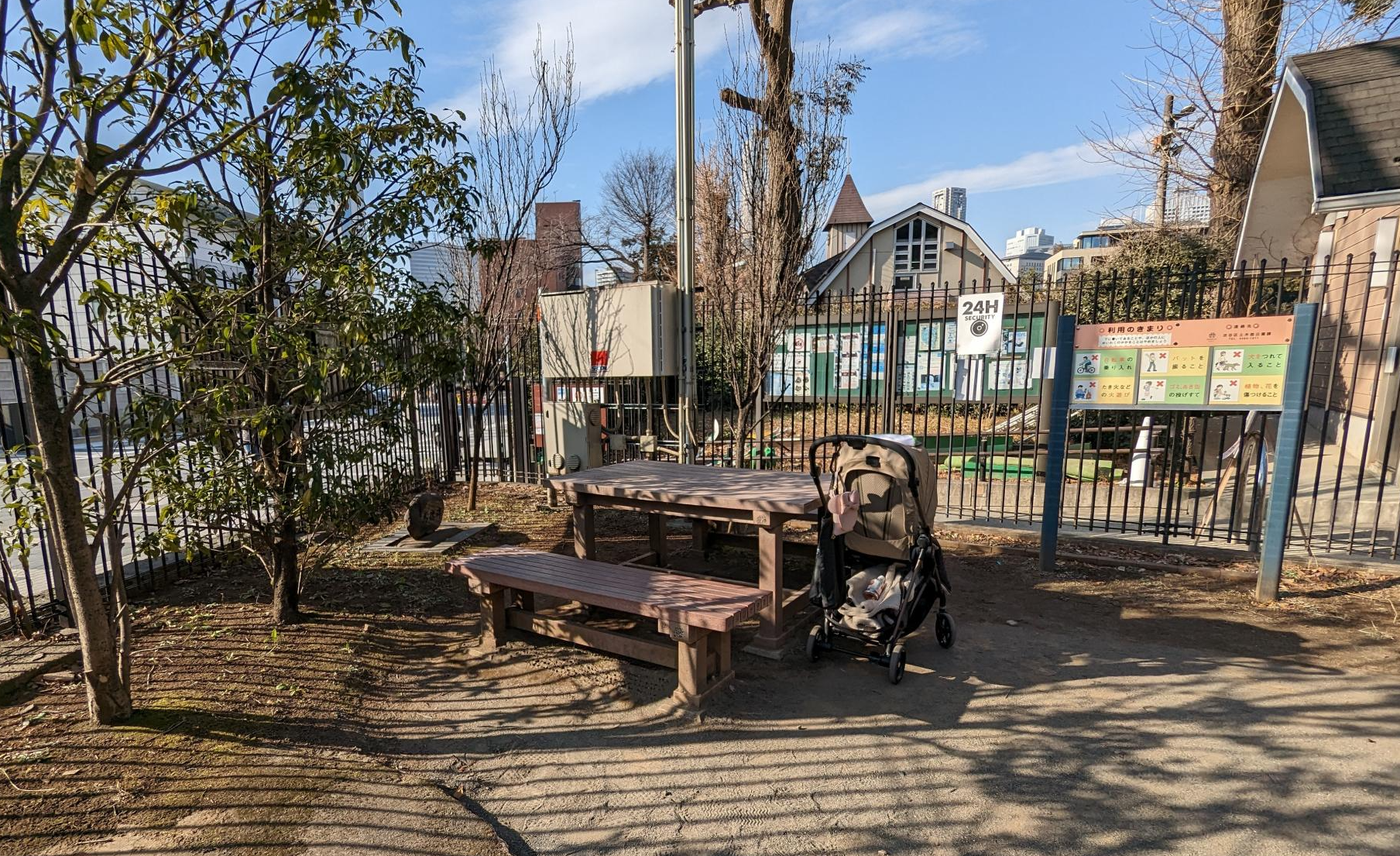 代々木ポニー公園