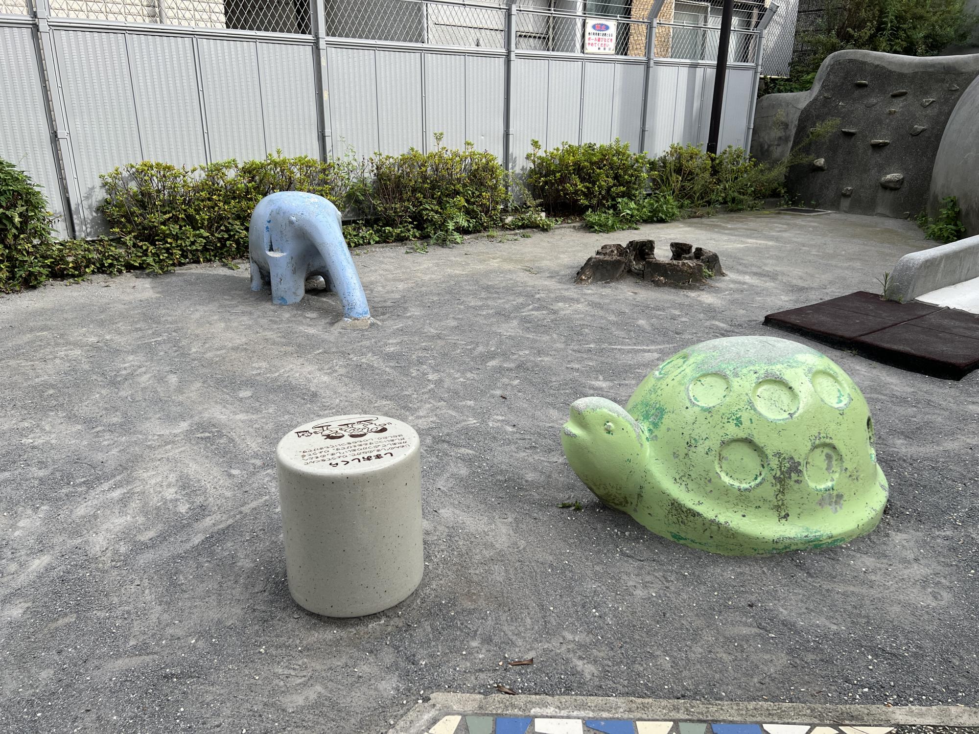 新宿区あかぎ児童遊園