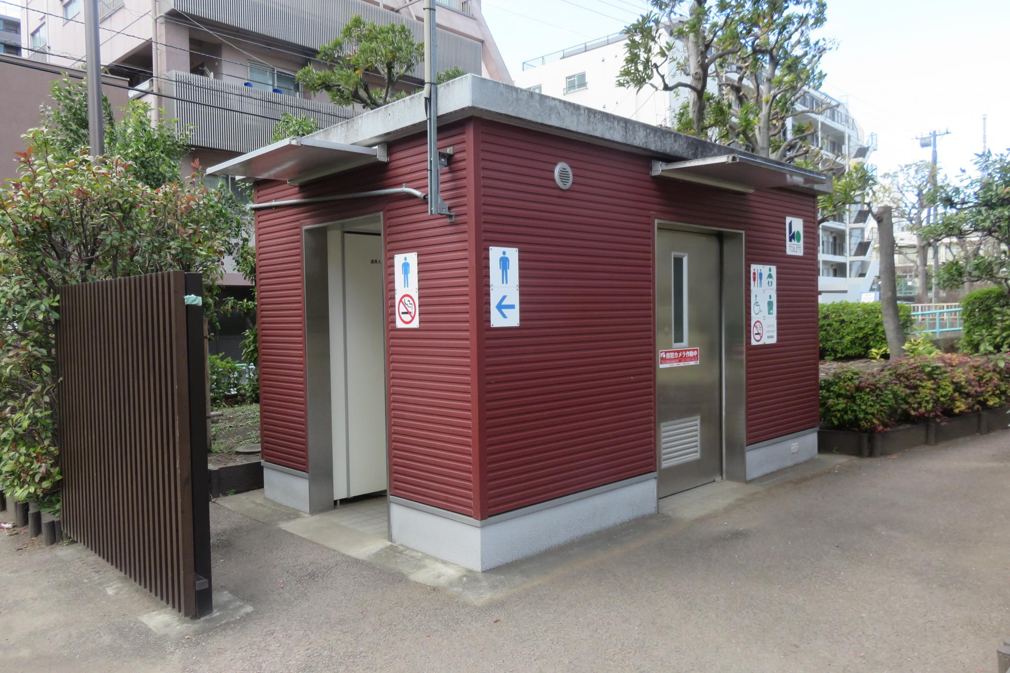 扇橋三丁目公園