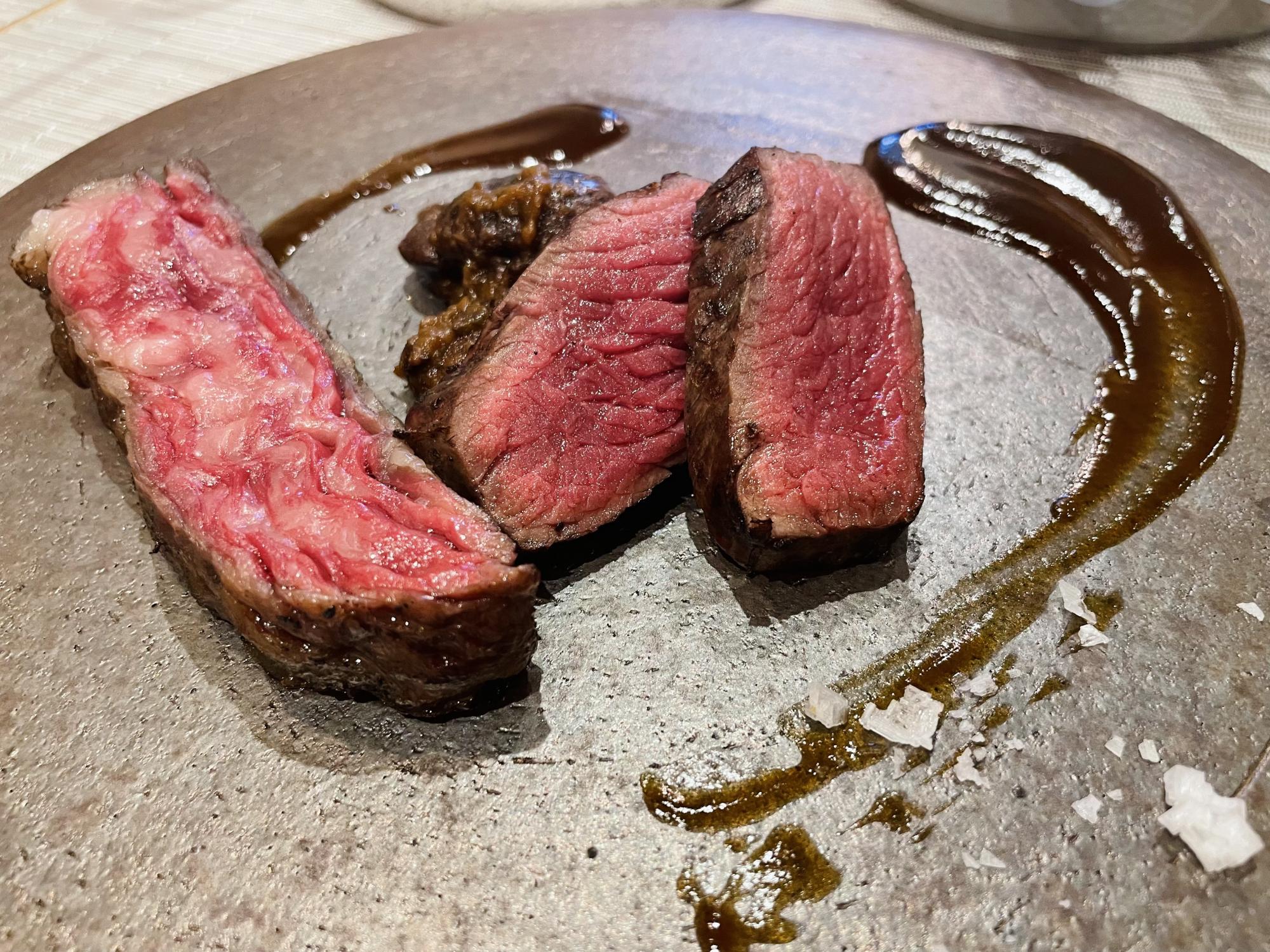 Värm（バーム）