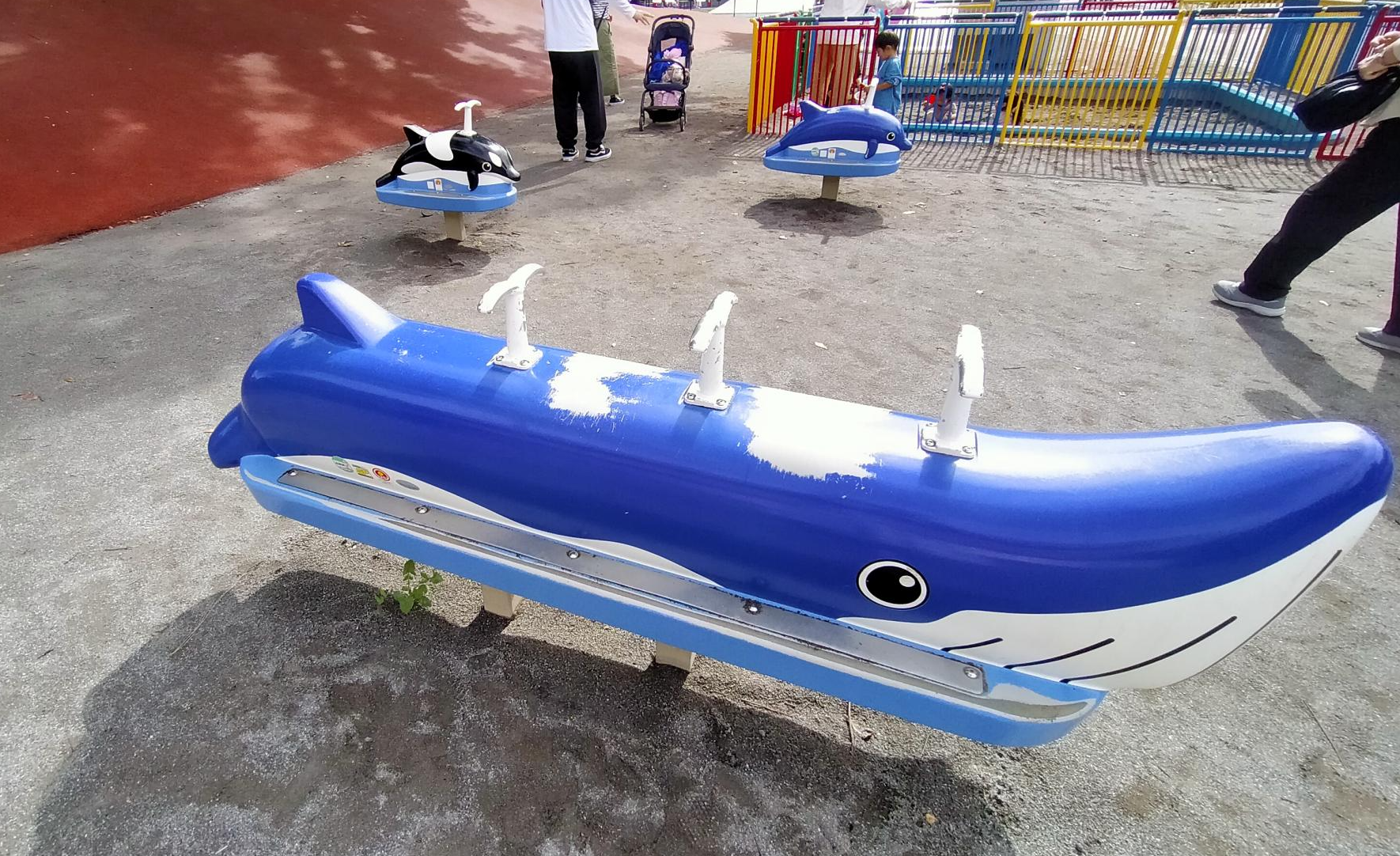 しながわ区民公園