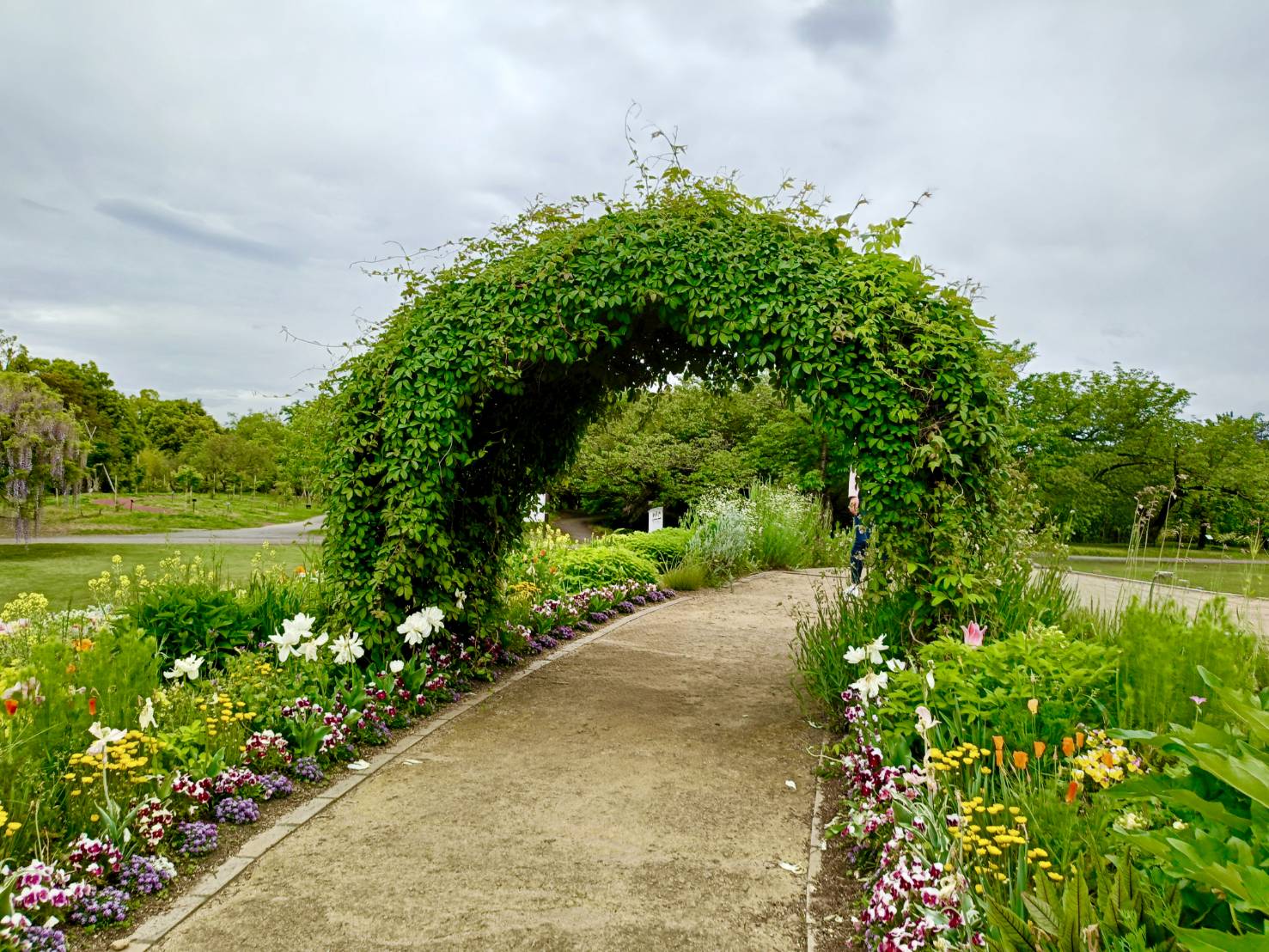 富山県中央植物園