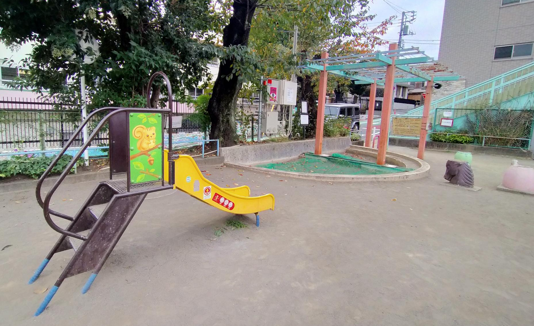 上原児童遊園地