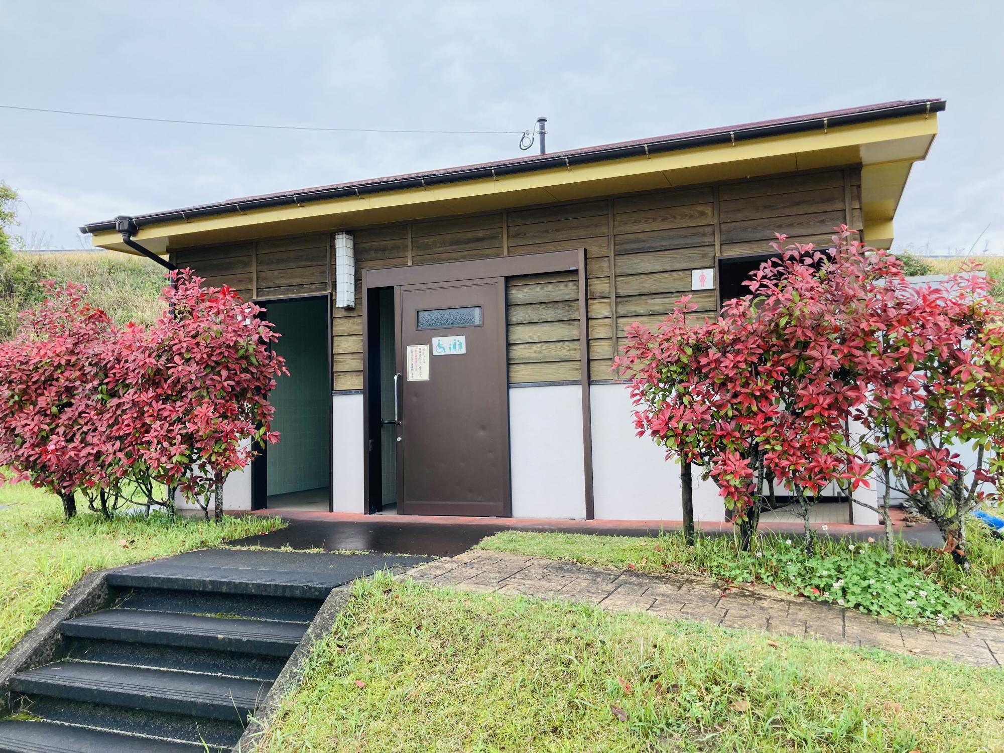 麓ふれあい公園