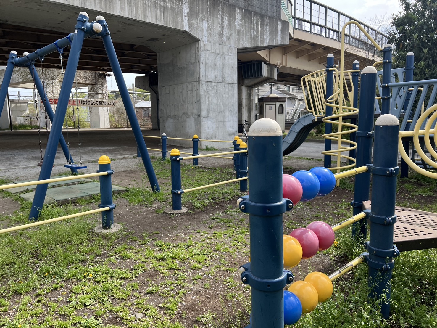 北区立東十条南児童遊園