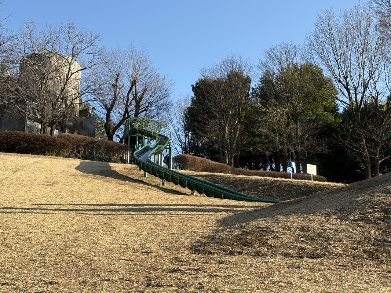 富士見台公園