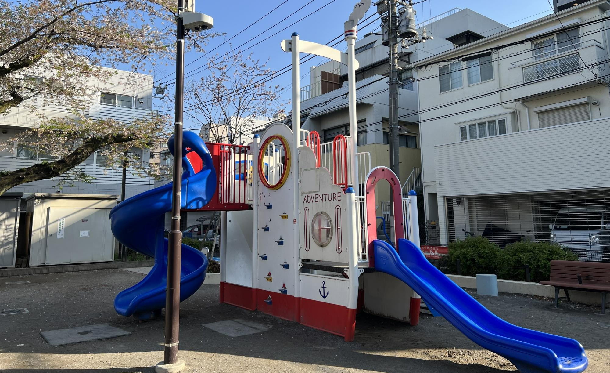 文京区立丸山新町公園