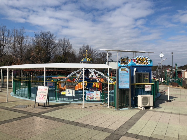 岩ヶ池公園