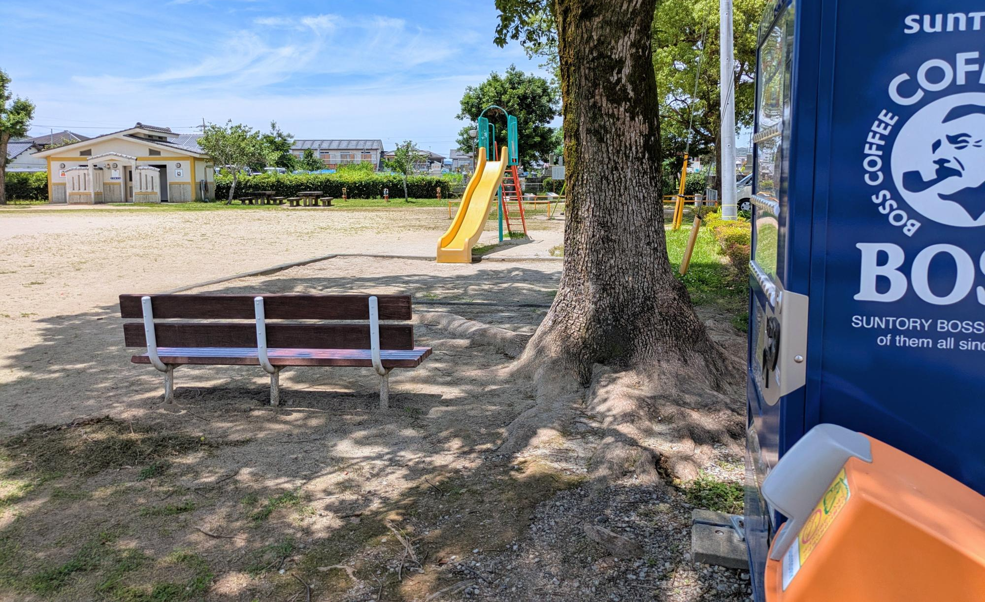 泰平寺公園
