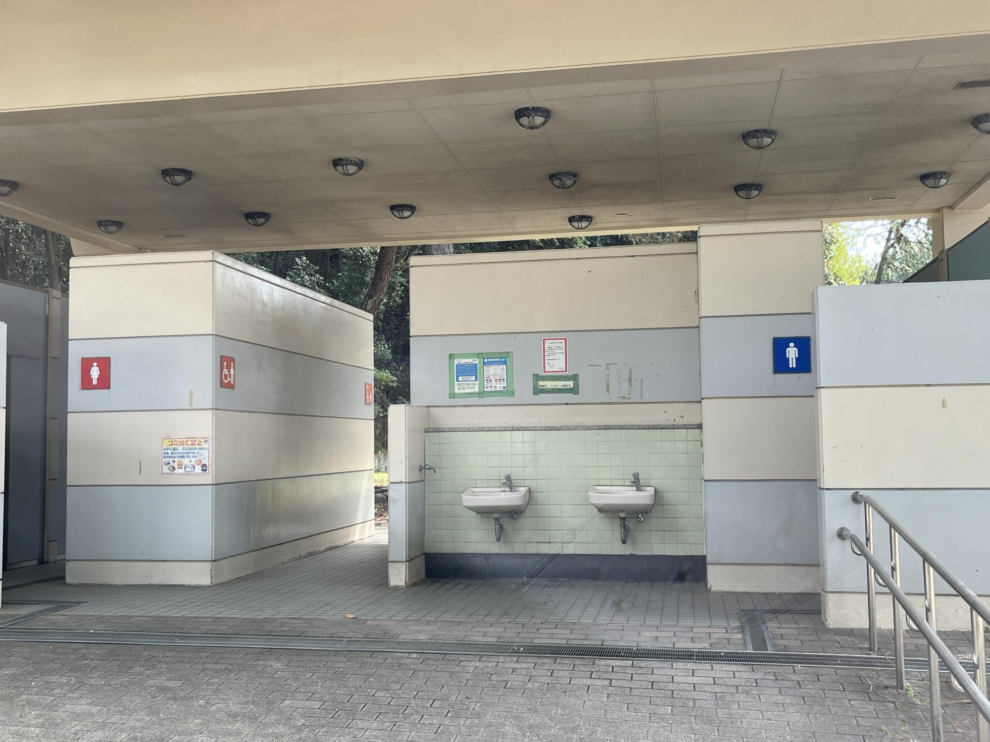 小戸公園