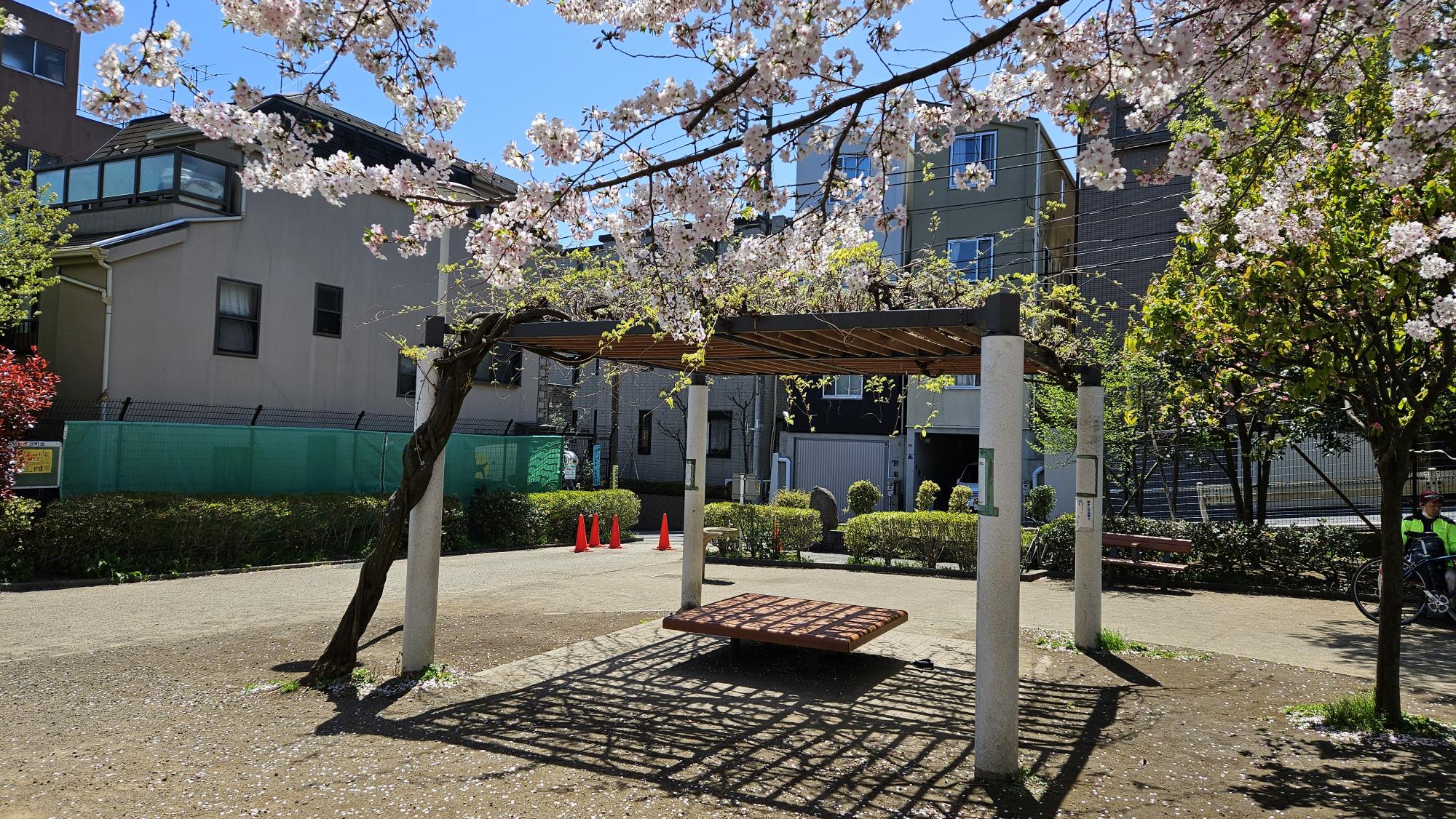 北馬込わくわく公園