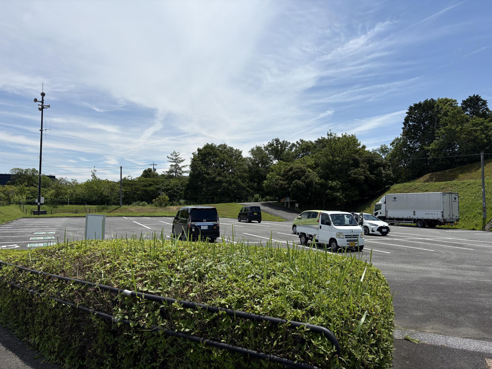 上川町遊歩道公園