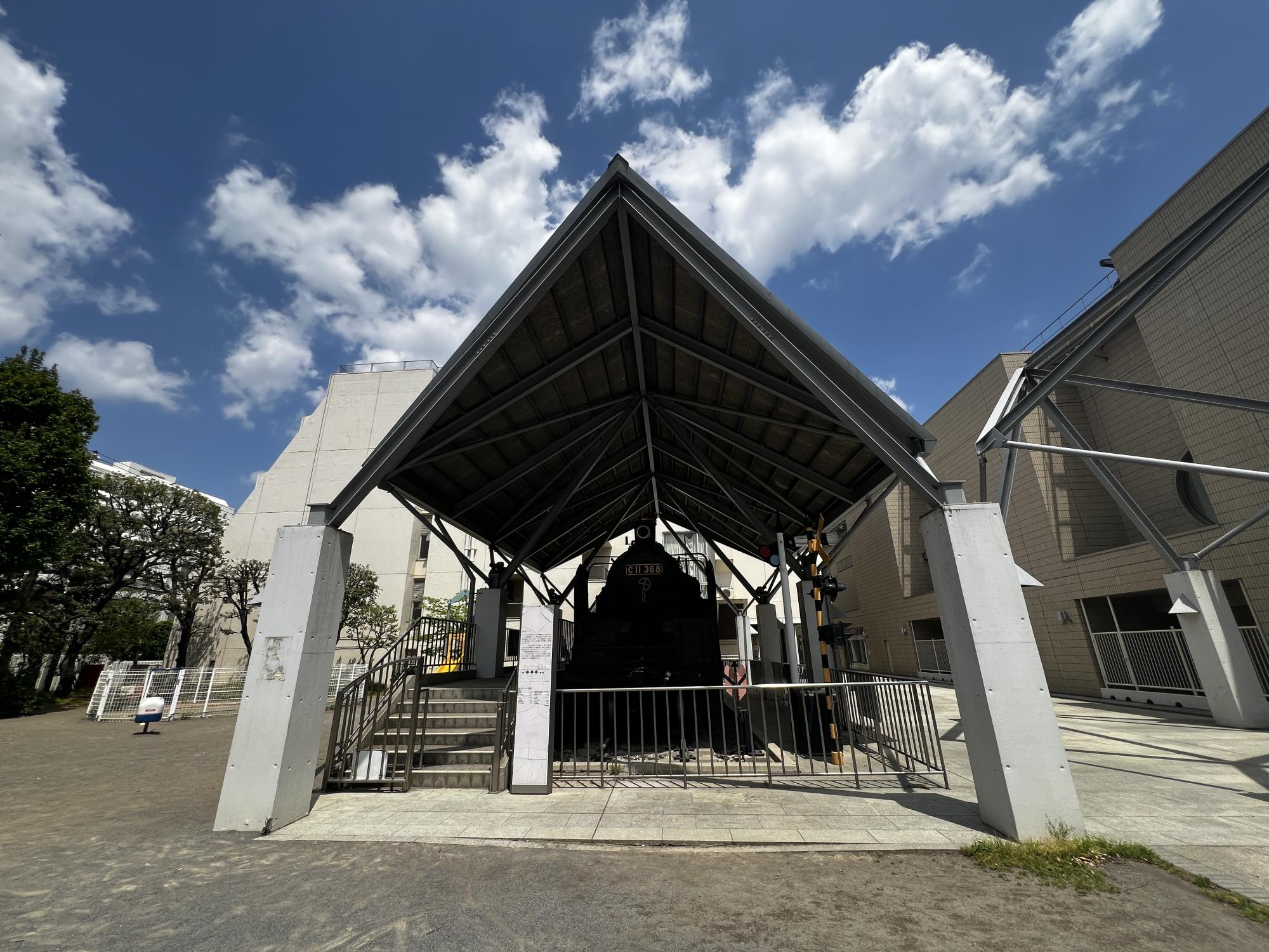 中野区立紅葉山公園