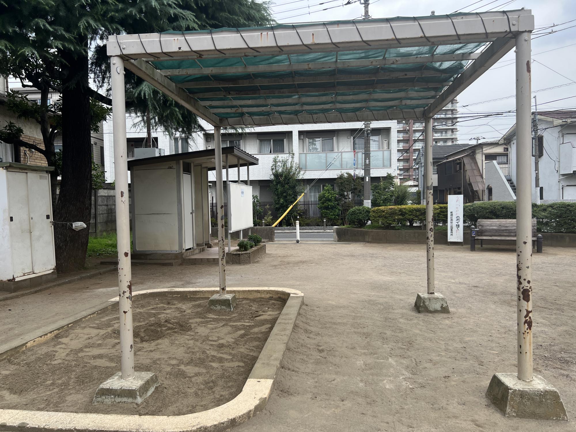 板橋区立常盤台北口公園