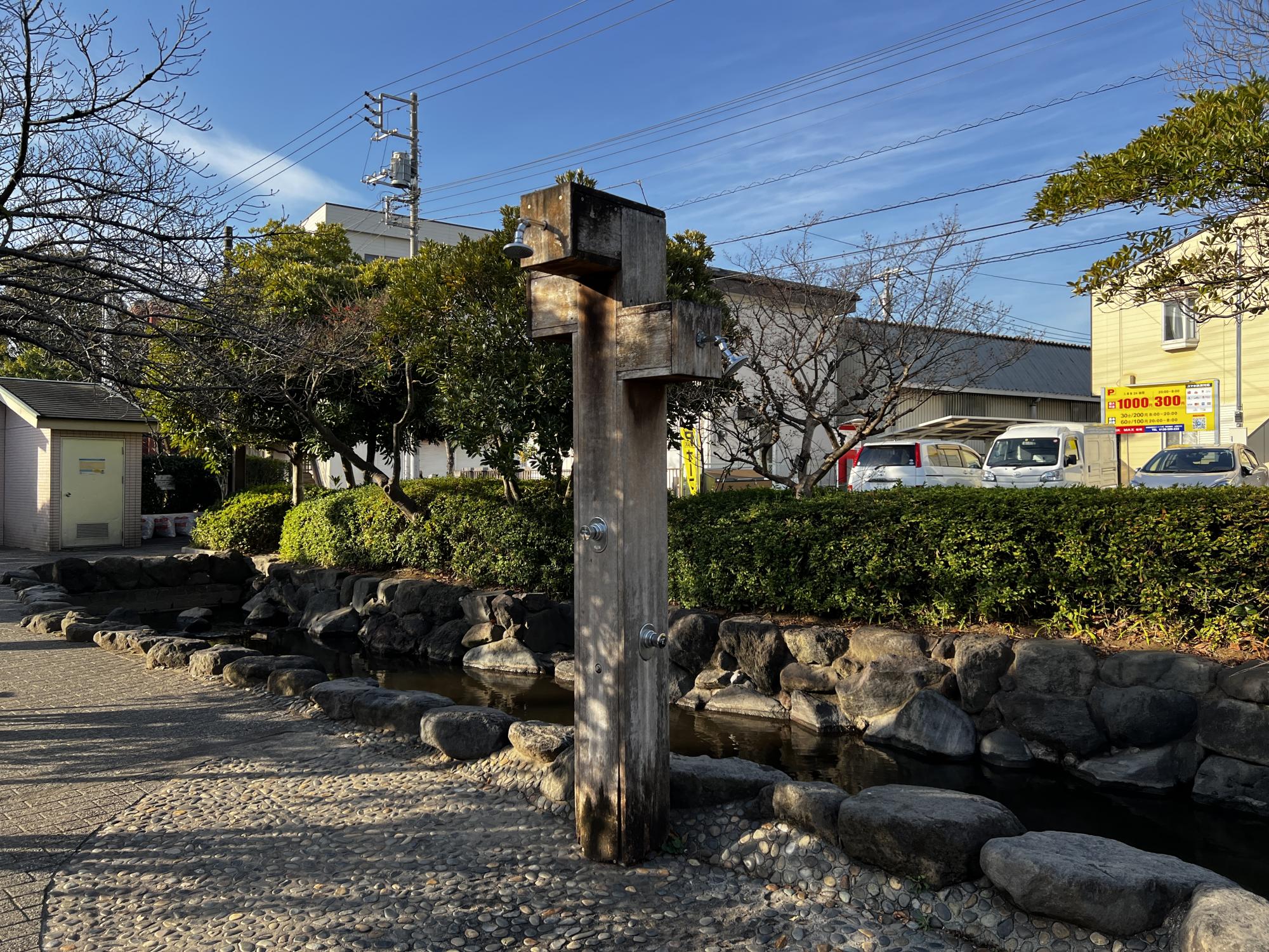 ニノ江さくら公園