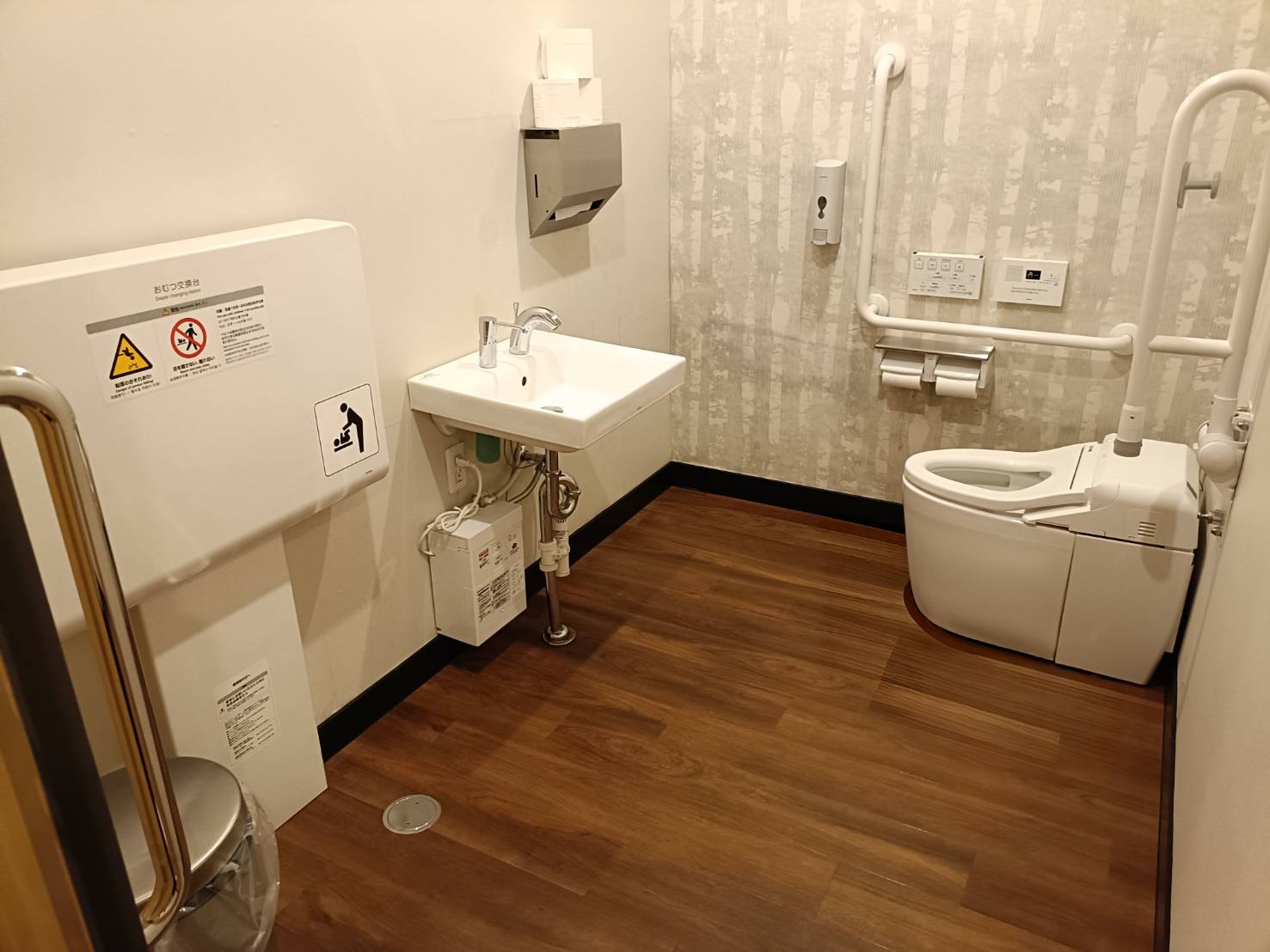 すし食いねぇ　富山二口店