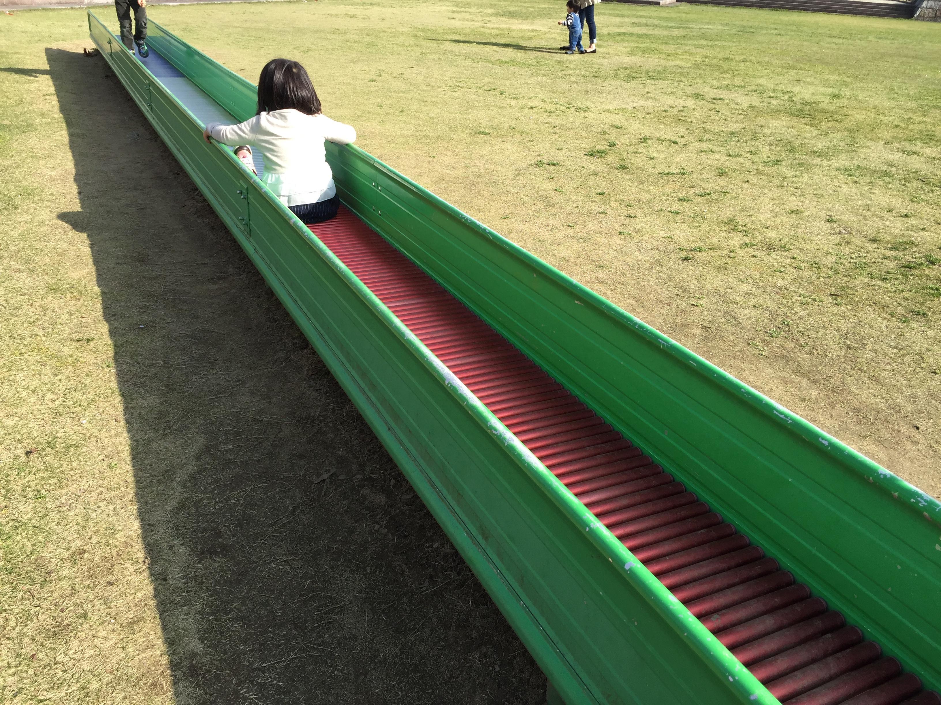 羽根ピースフル公園