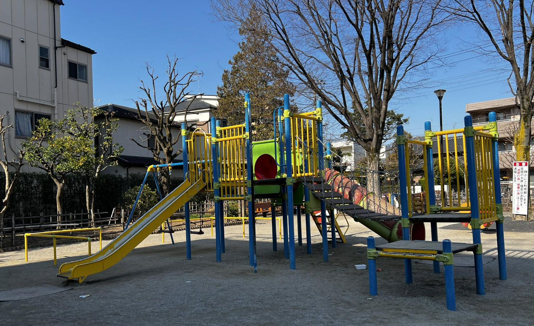 江戸川区立新堀しゃくやく公園