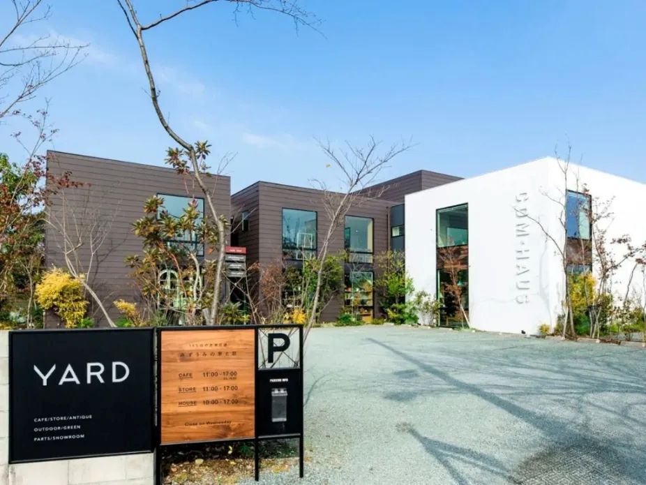 YARD (ヤード) / YARD cafe・YARD store