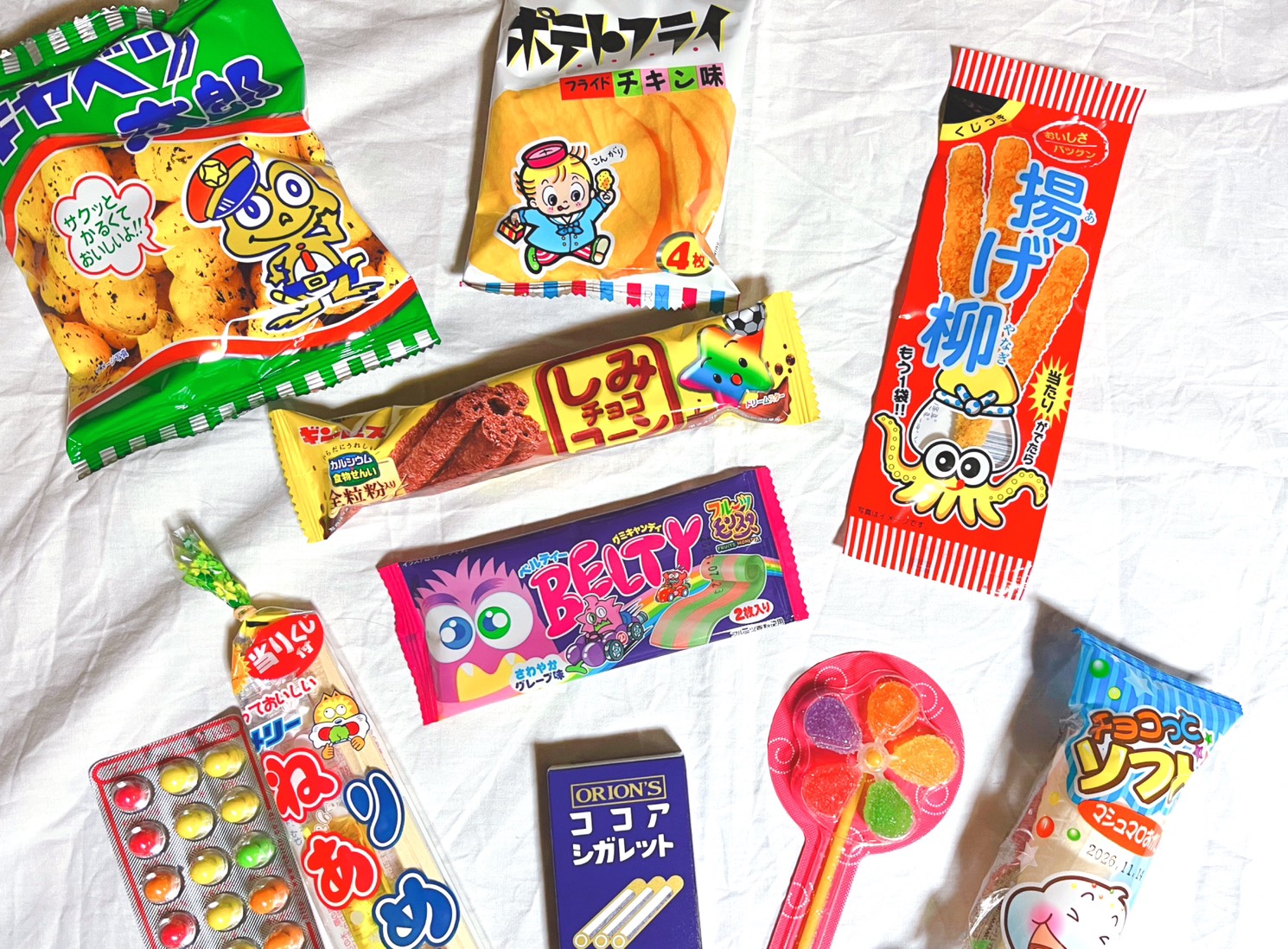 駄菓子屋岩瀬〜まちおか〜