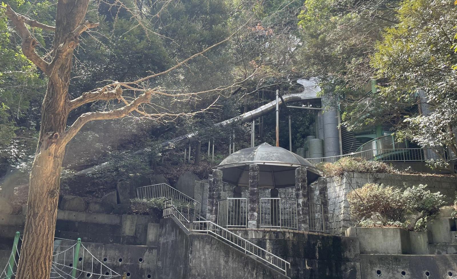 永源山公園 (TOSOH PARK永源山)