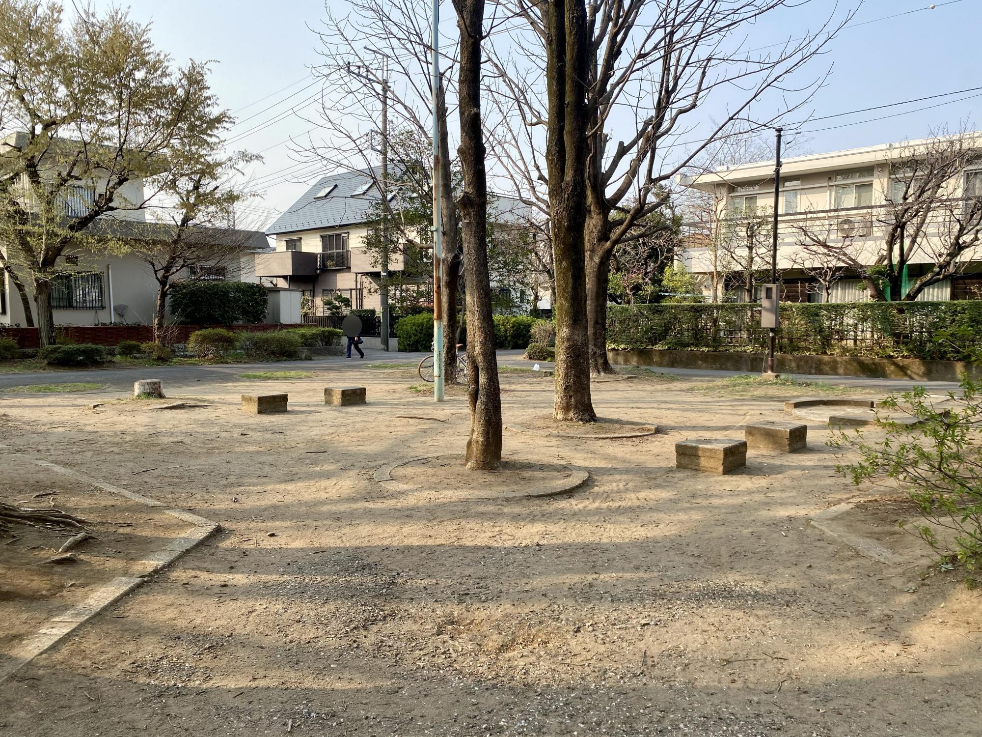 すいせん公園