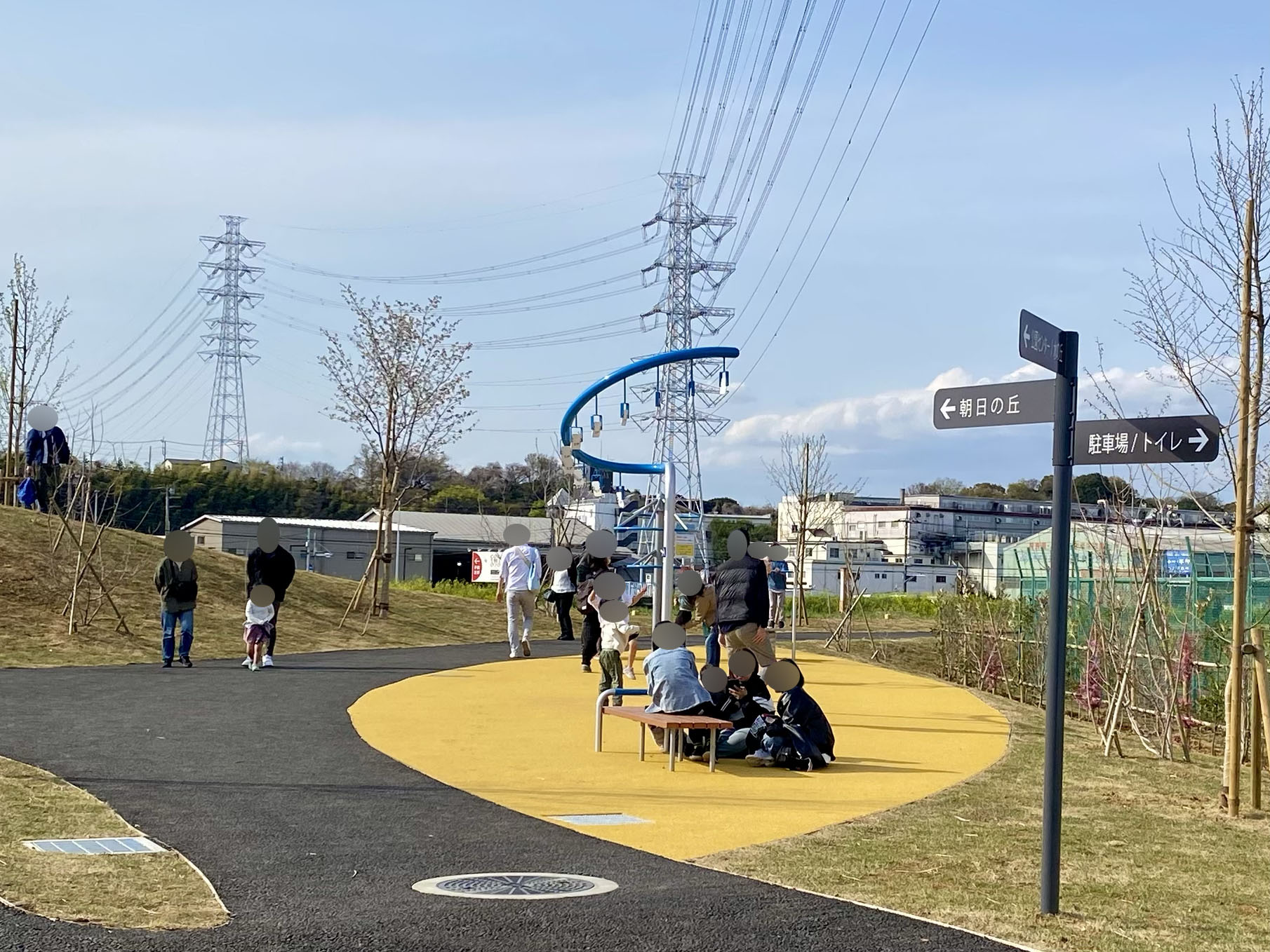 大和田水辺の丘公園