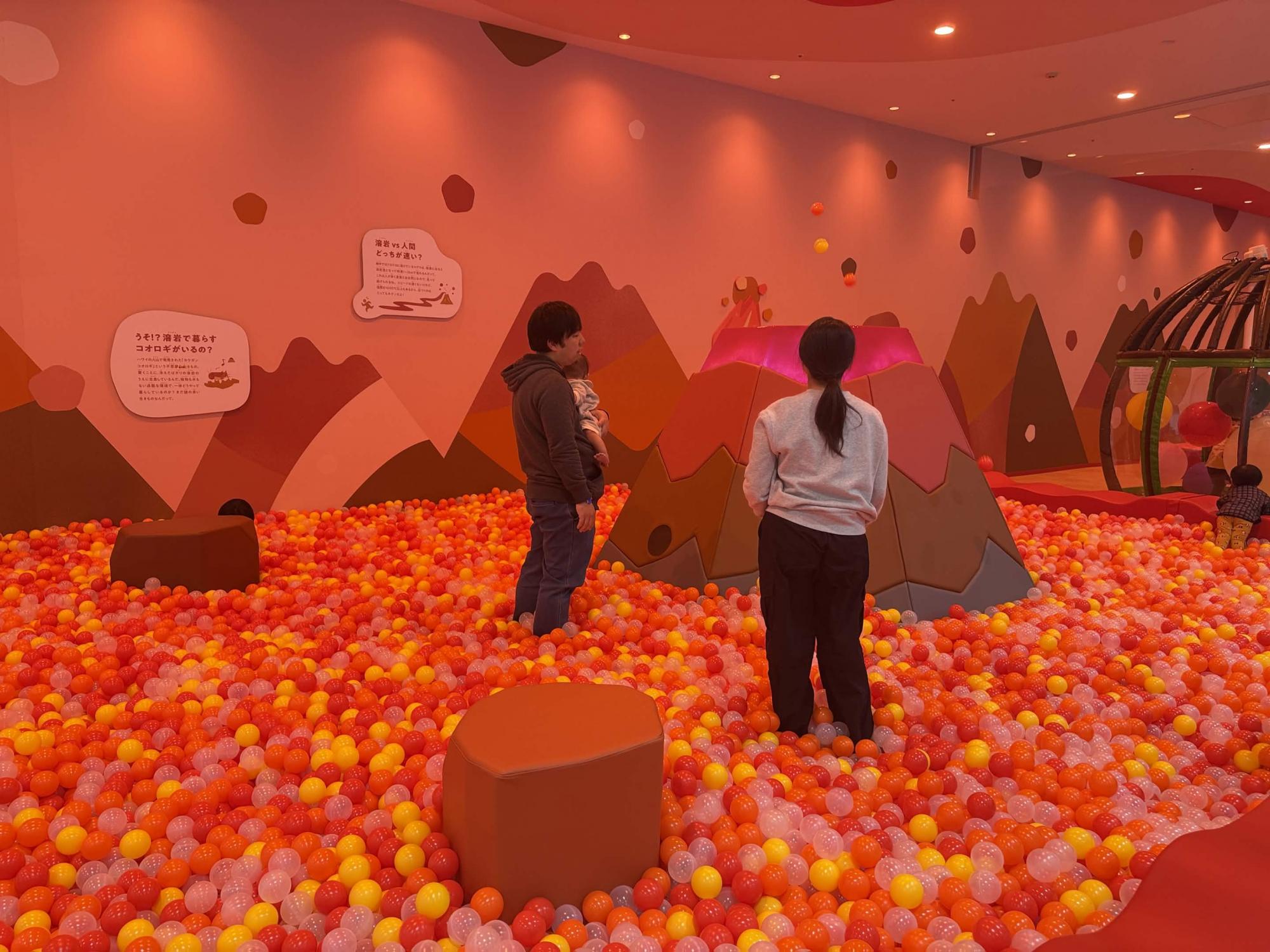 ちきゅうのにわ　高岡店