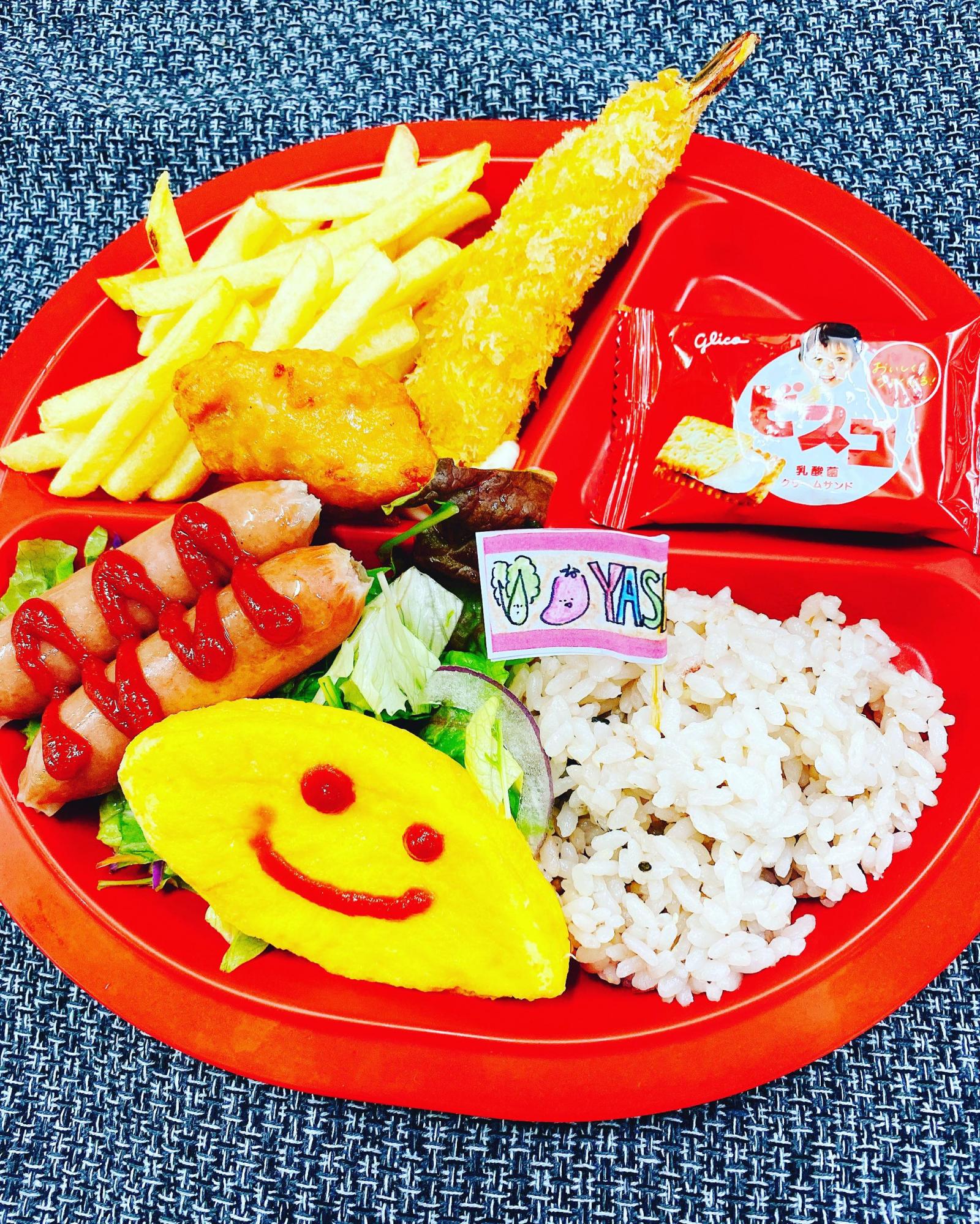 野菜酒家 なっぱ畑