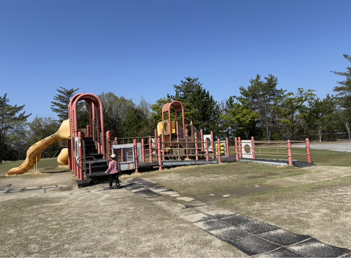 南公園