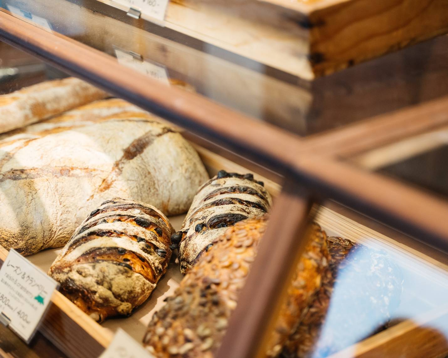 baker's house KUBOTA(ベーカーズハウス クボタ)