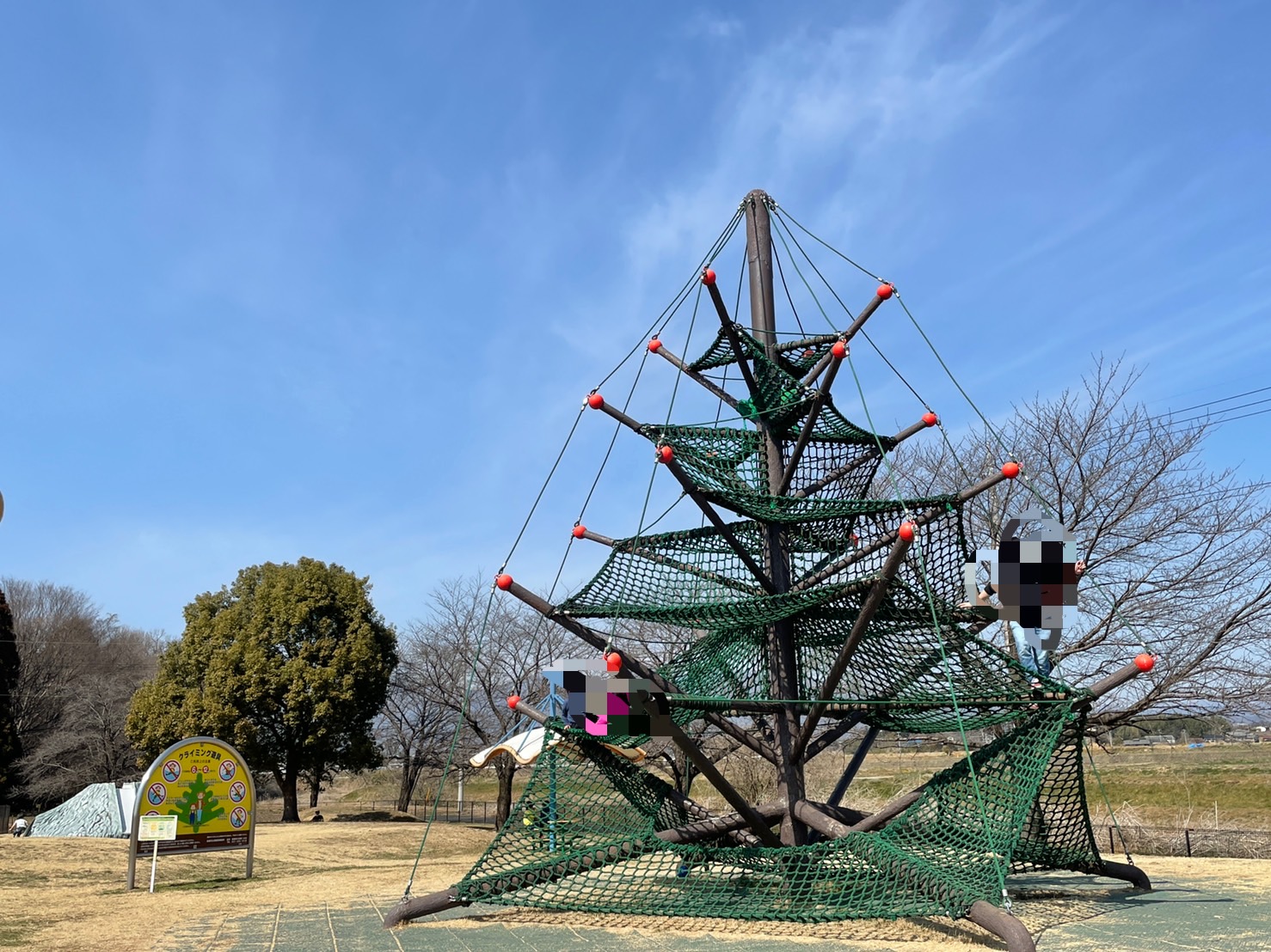 日本キャンパック大室公園