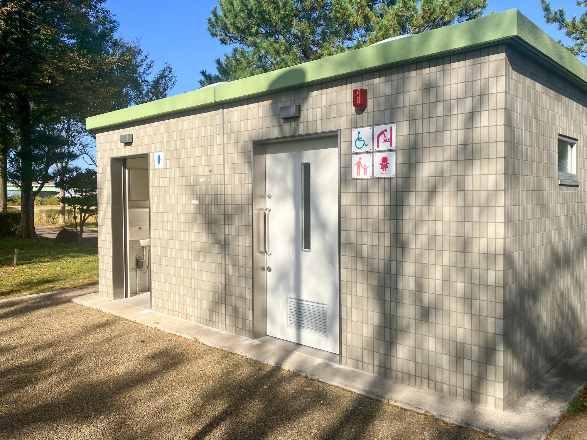 末広緑地
