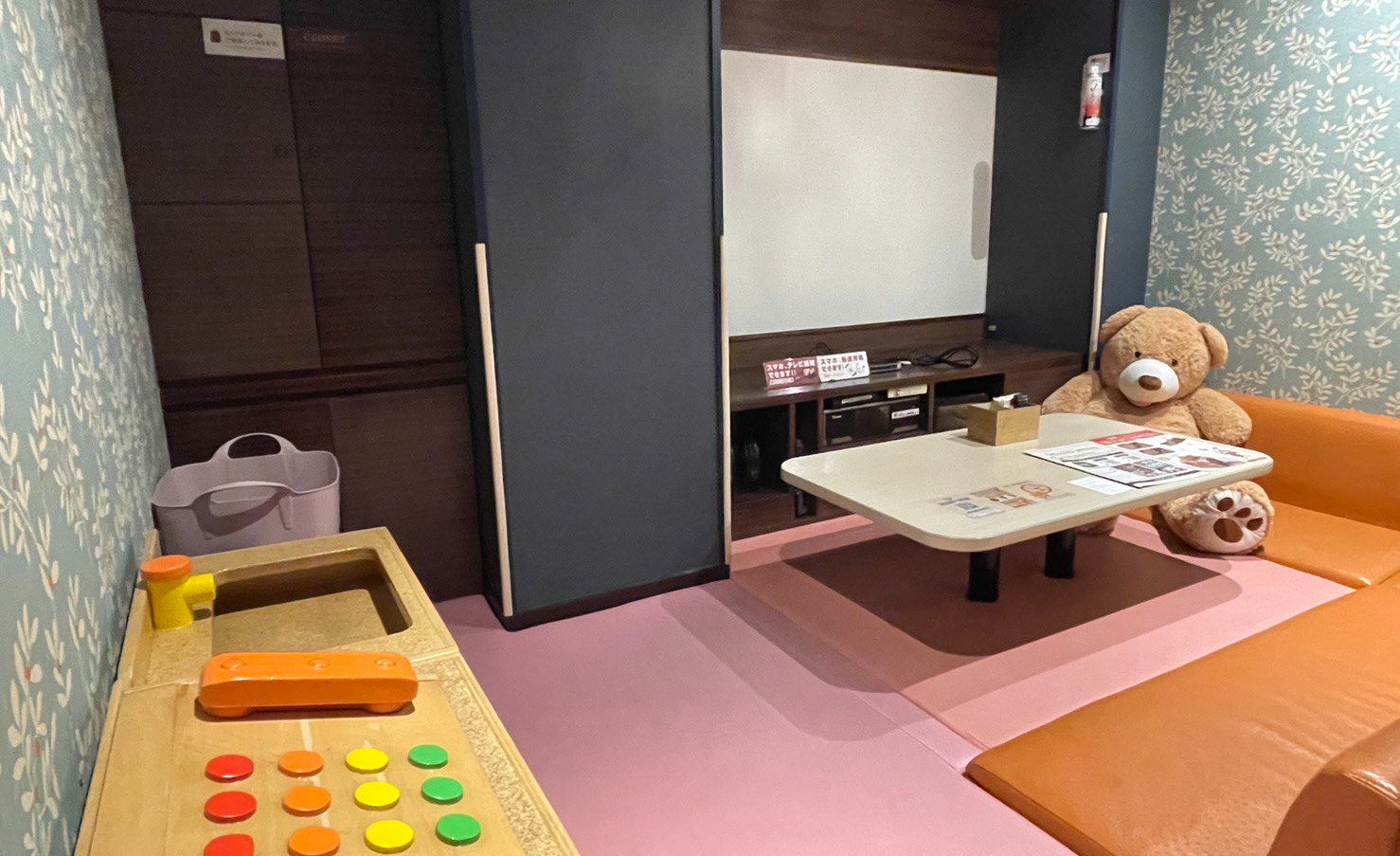 カラオケパセラ新宿靖国通り店