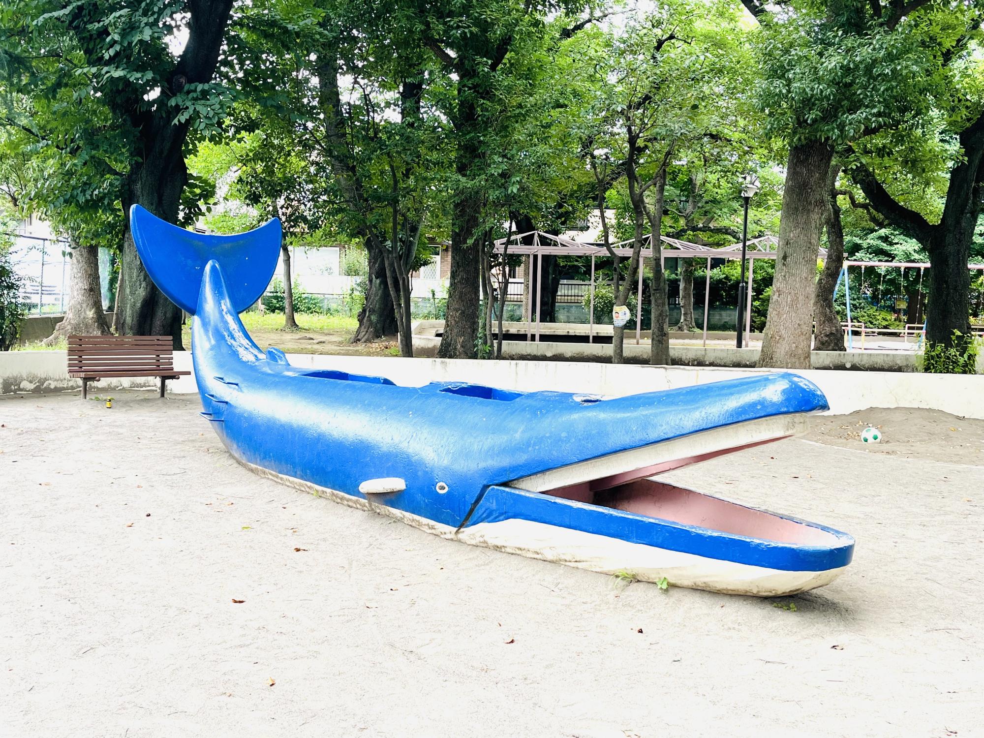 田柄中央児童公園（くじら公園）