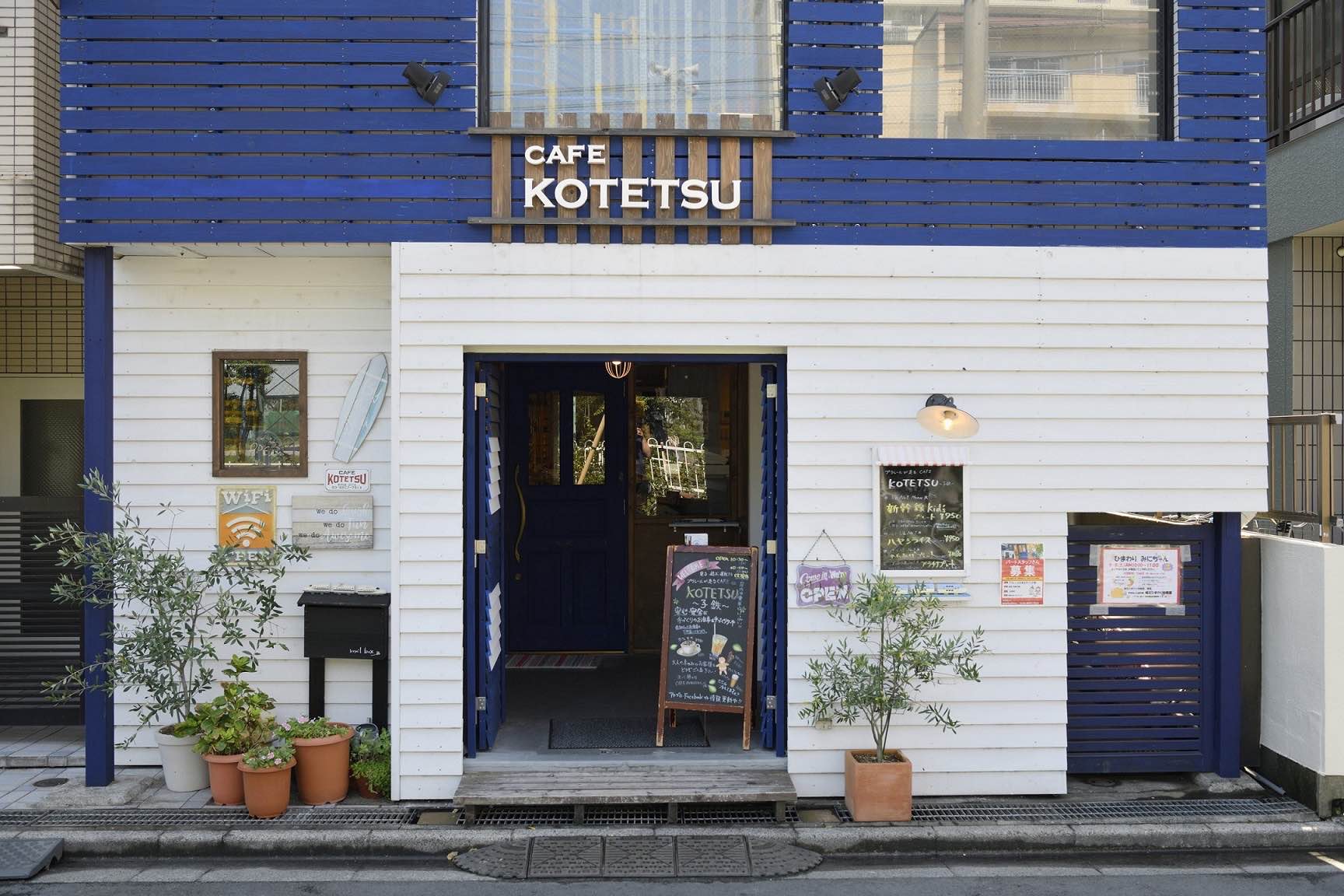 プラレールが走るカフェ子鉄