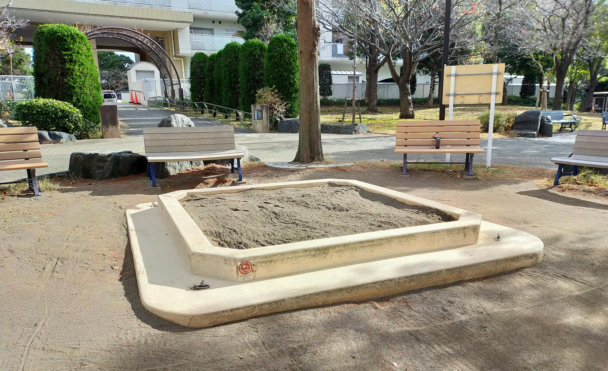 お台場レインボー公園