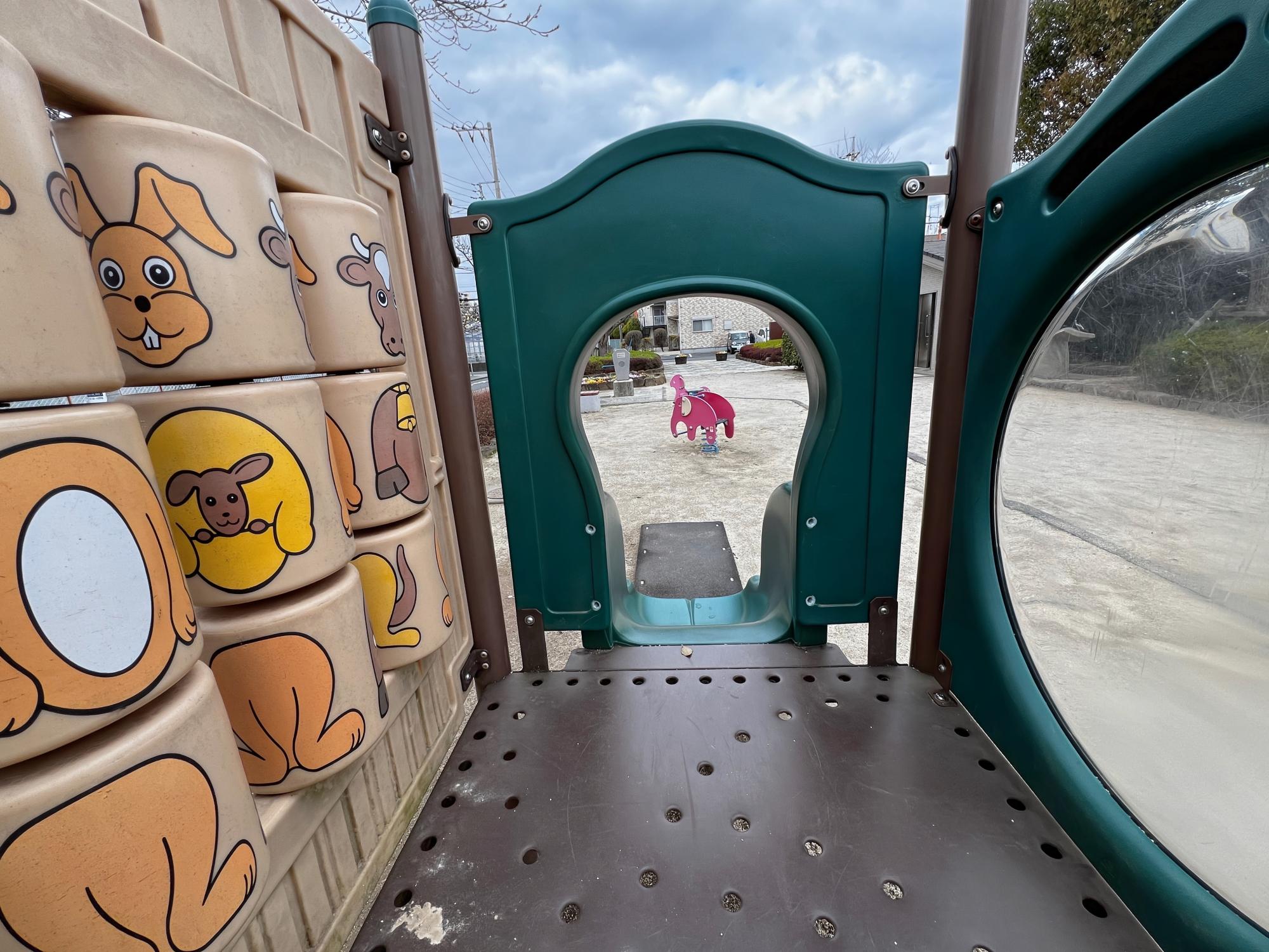 本一色さくら公園