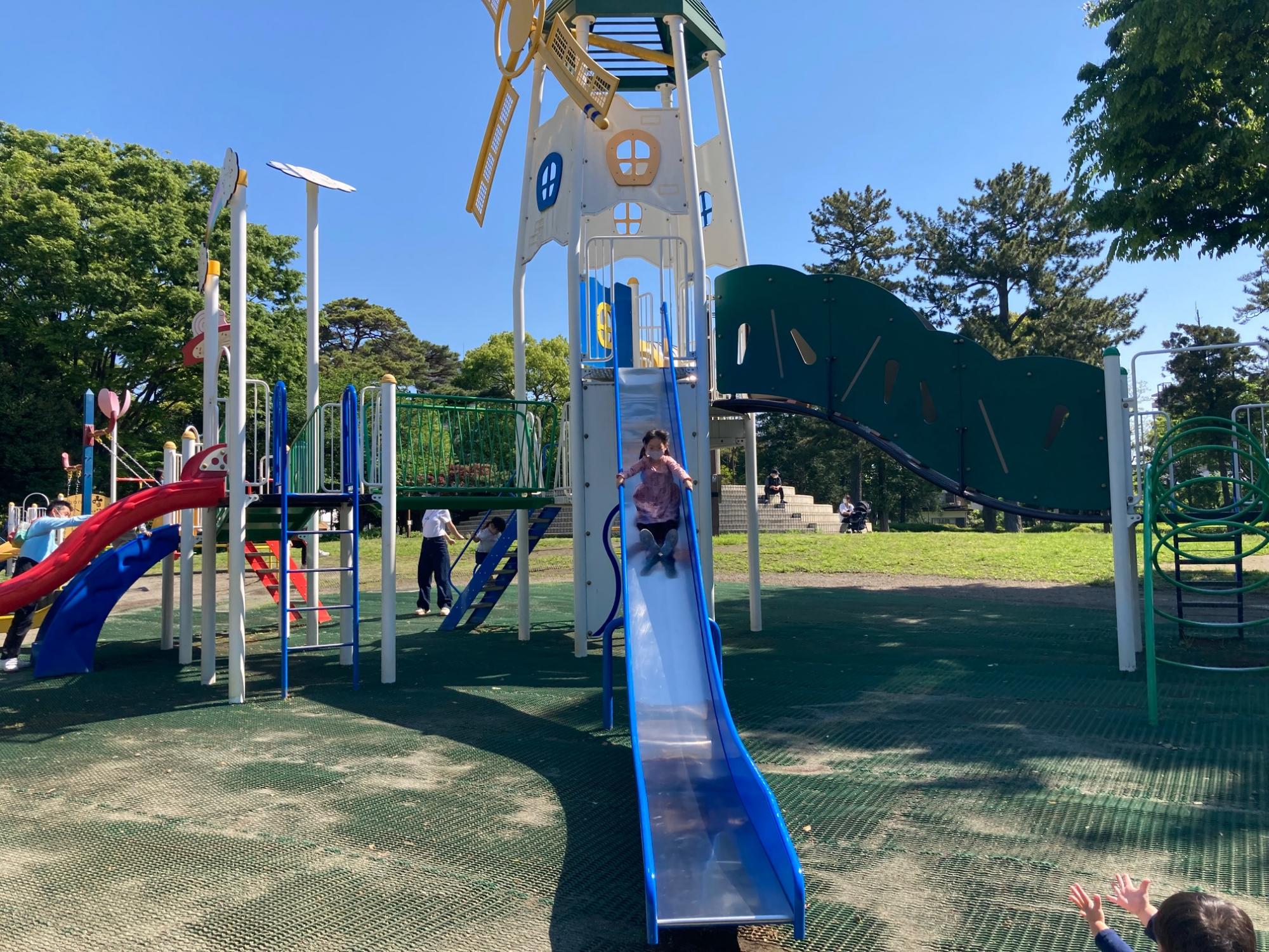 相模大野中央公園