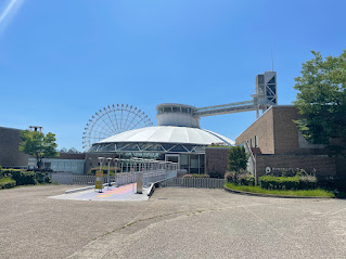 愛知県児童総合センター