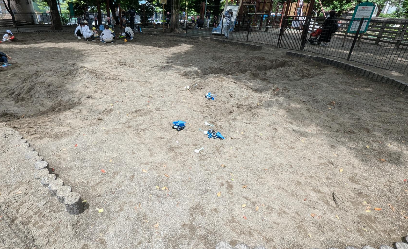 笄(こうがい)公園