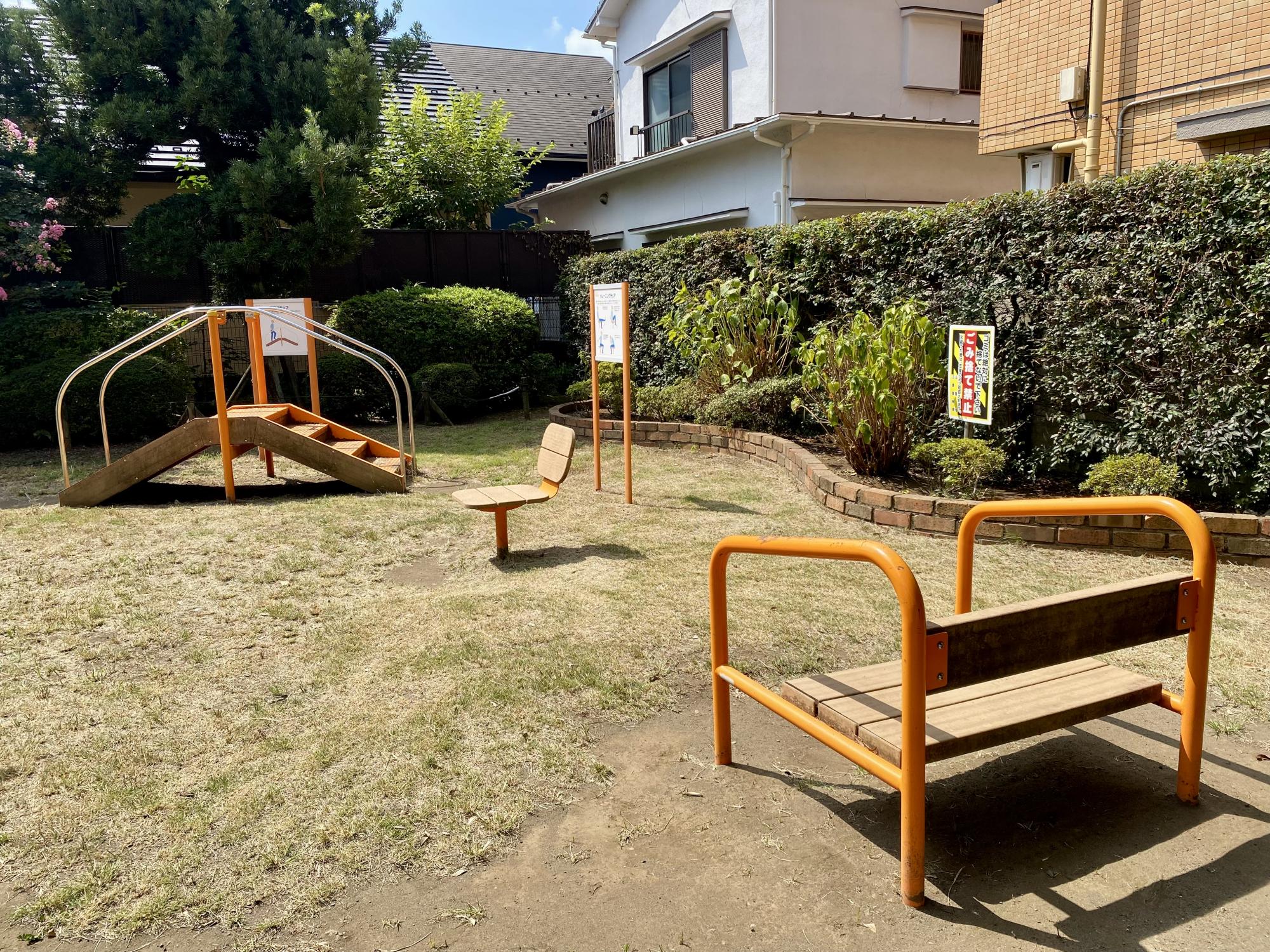 下連雀あじさい児童遊園