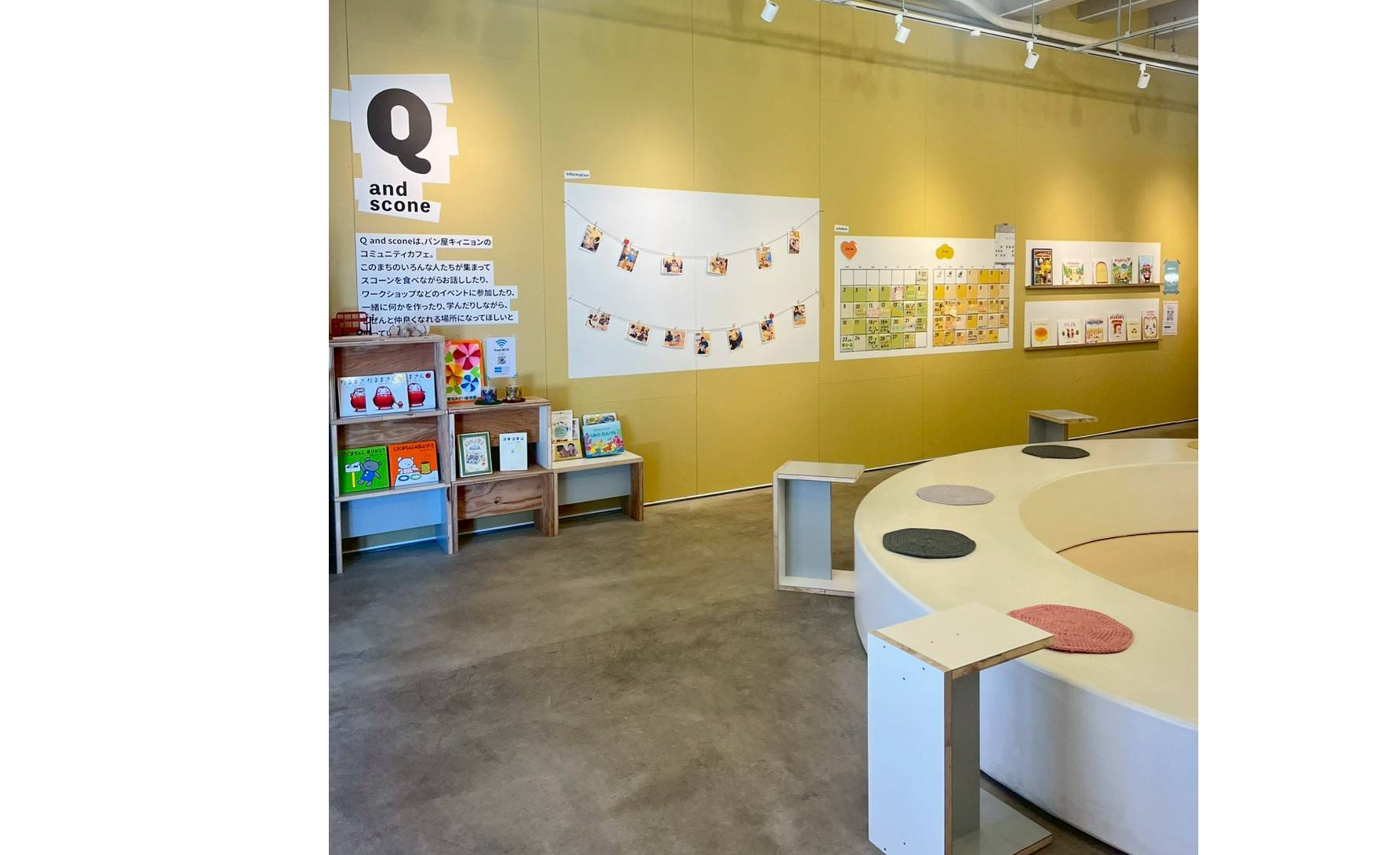 Q and scone コモンズ立川立飛店