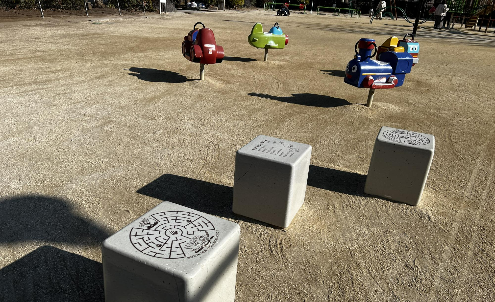 東部フレンド公園