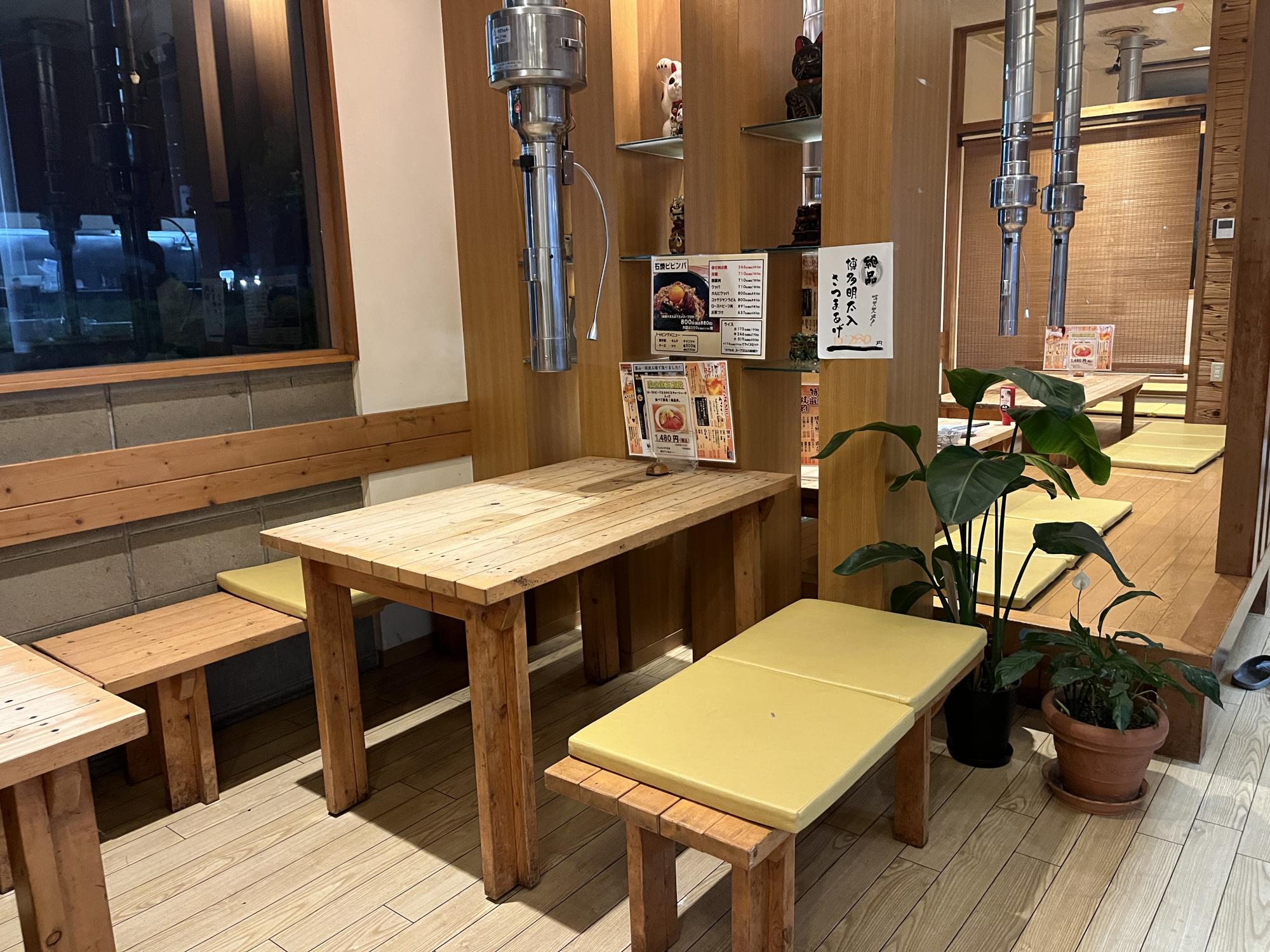 焼肉レストラン　からしし