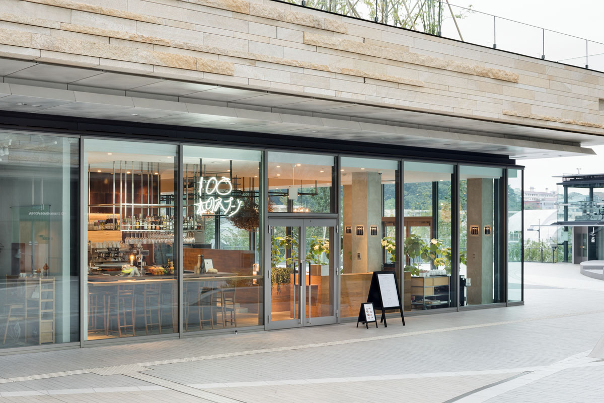 100本のスプーン FUTAKOTAMAGAWA