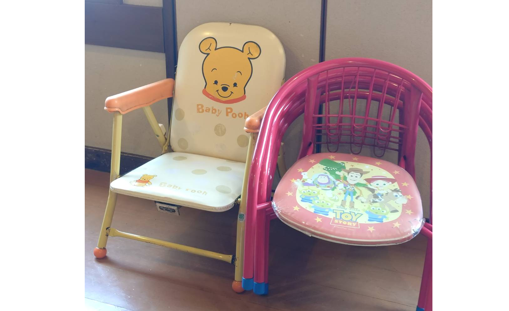 めん房本陣　鞍月店
