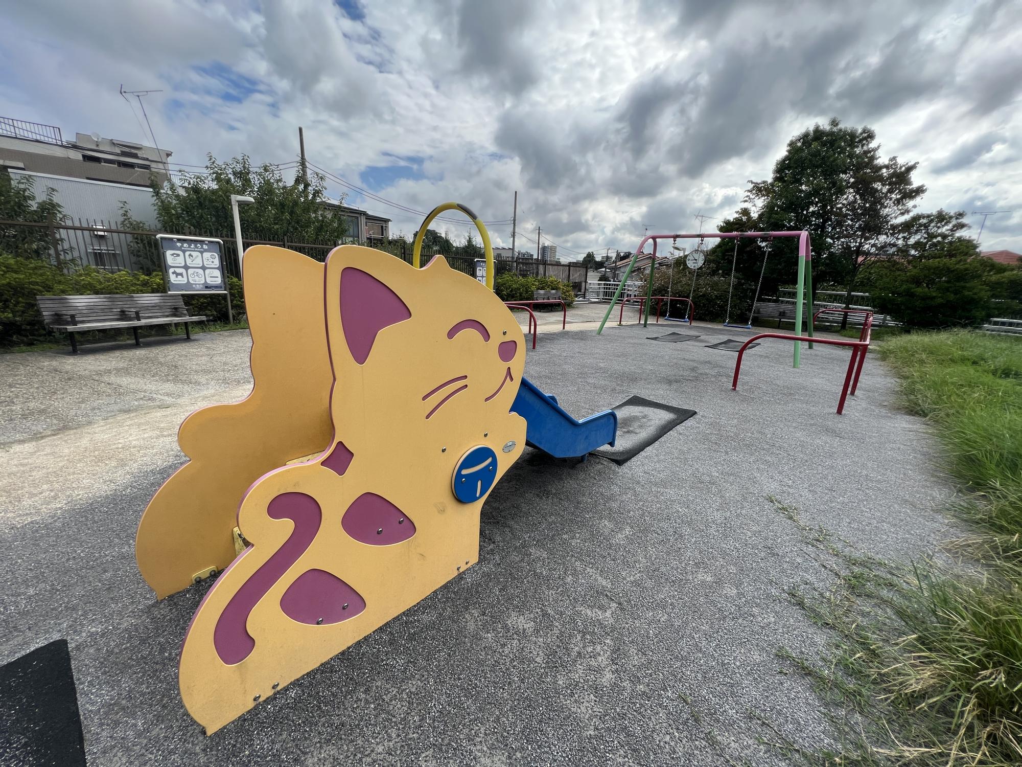 板橋区立大谷口公園